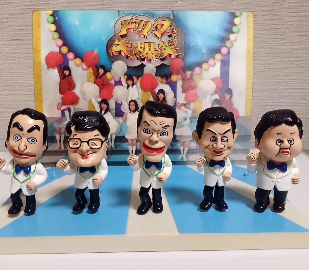 【ザ　ドリフターズ　DVD購入特典フィギュア5体セット】