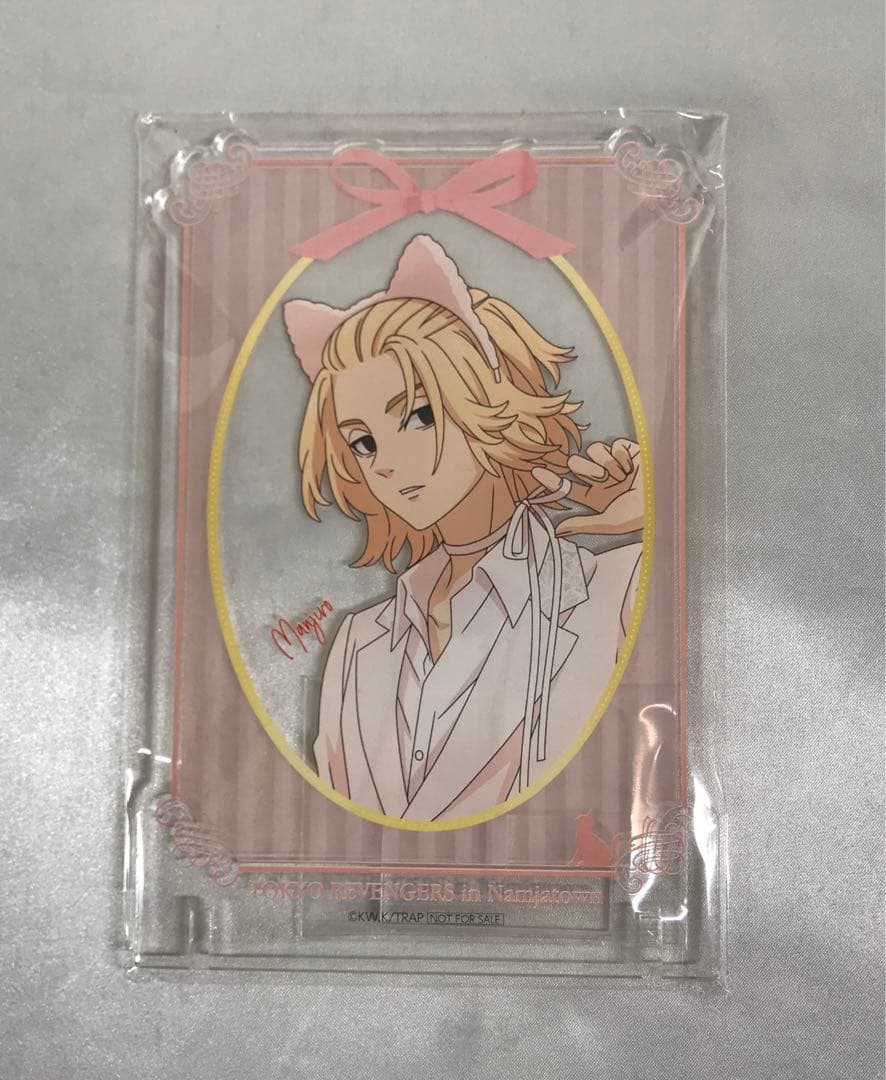 佐野万次郎(等身) アクリルボード つぶあん賞-16 ナンジャタウン 2025