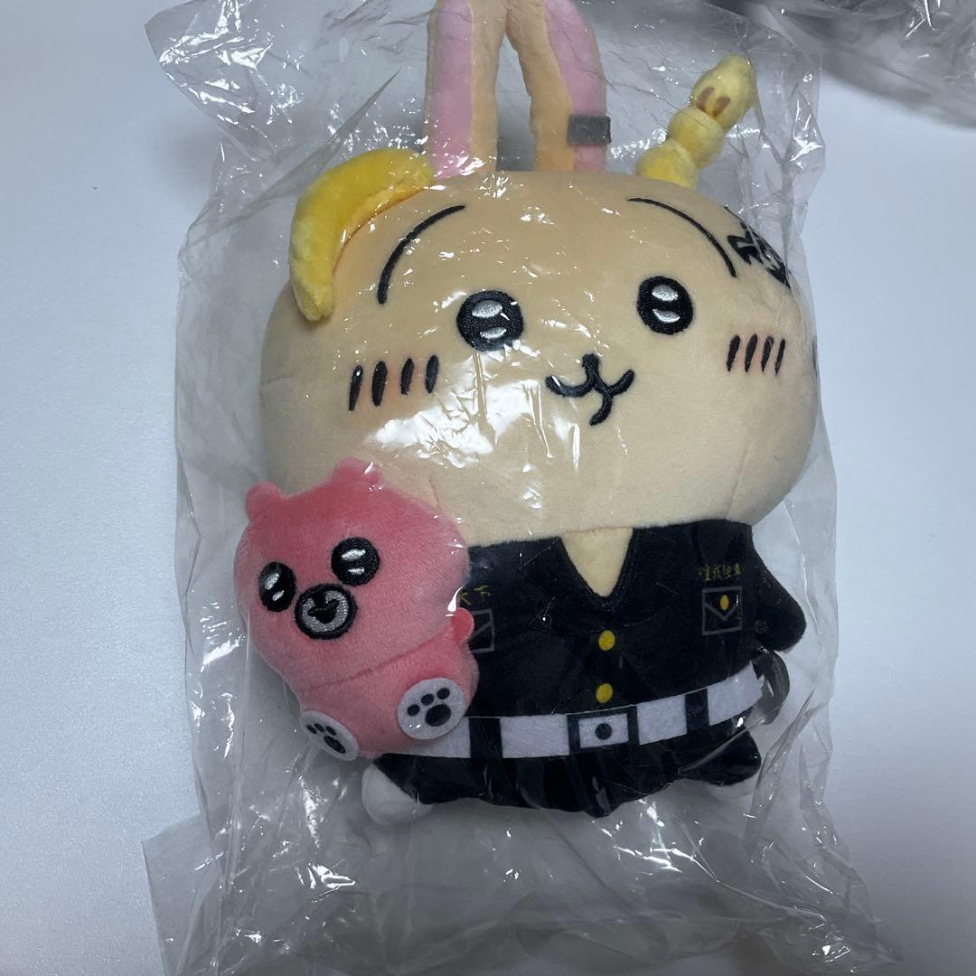 【新品未開封】ちいリベ正規品 ちいかわ 東京リベンジャーズ ぬいぐるみ3体セット