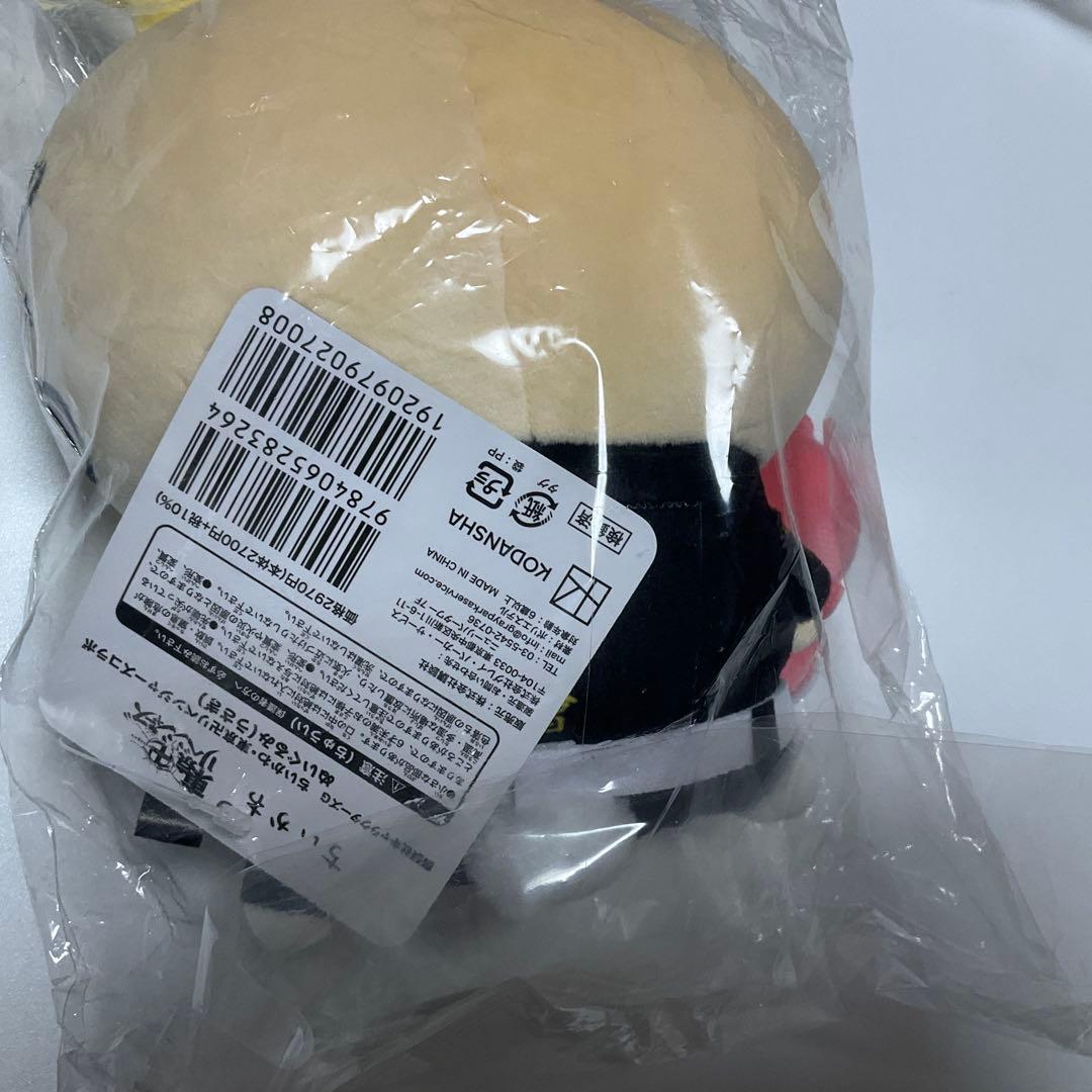 【新品未開封】ちいリベ正規品 ちいかわ 東京リベンジャーズ ぬいぐるみ3体セット