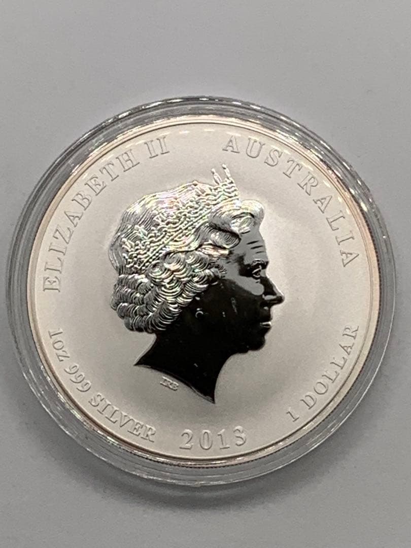 オーストラリア銀貨 2013 干支 蛇 1oz