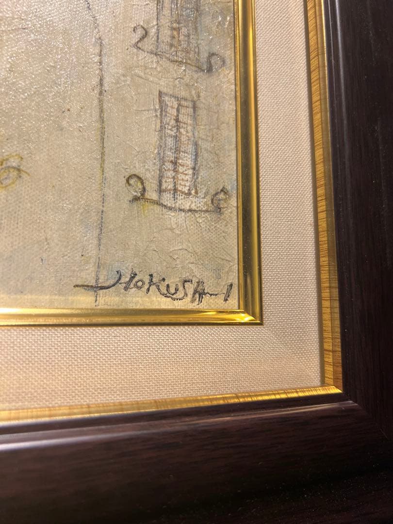 北斎道子【モンパルナスの夜明け】人気女流現代作家