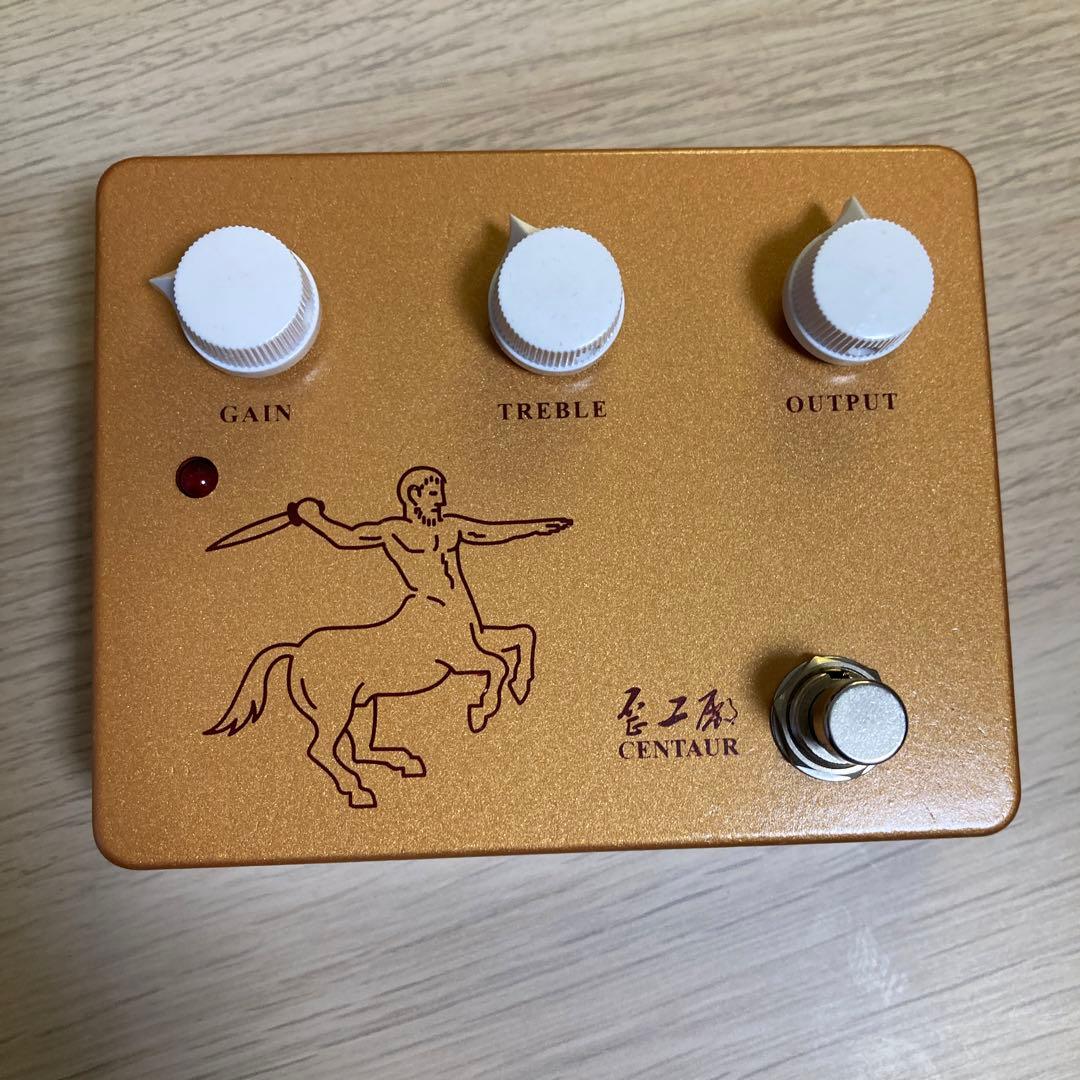 KLON CENTAUR クローン　ケンタウルス