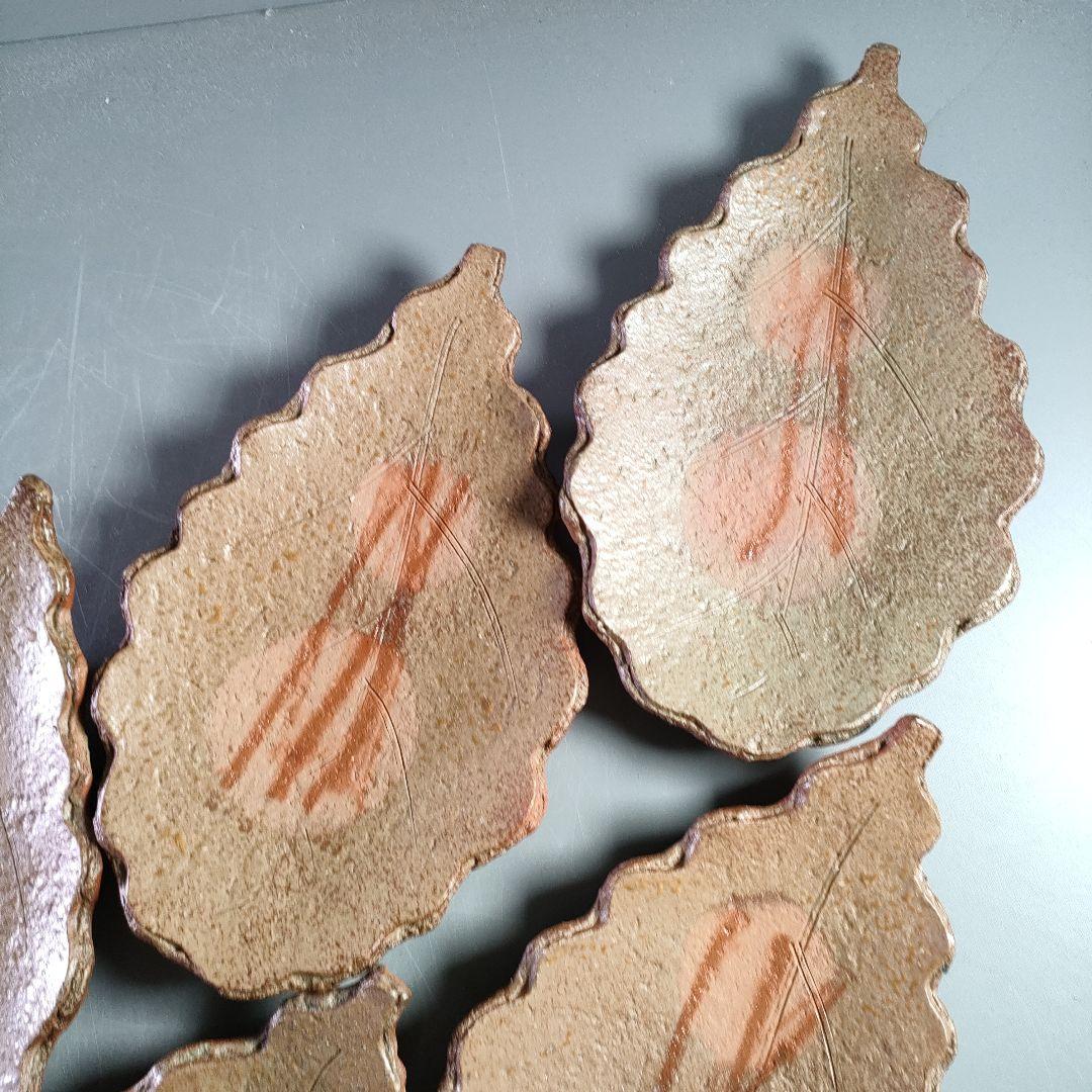 A868-3/備前焼/景山義天 造/葉皿/盛皿/銘々皿/5客/