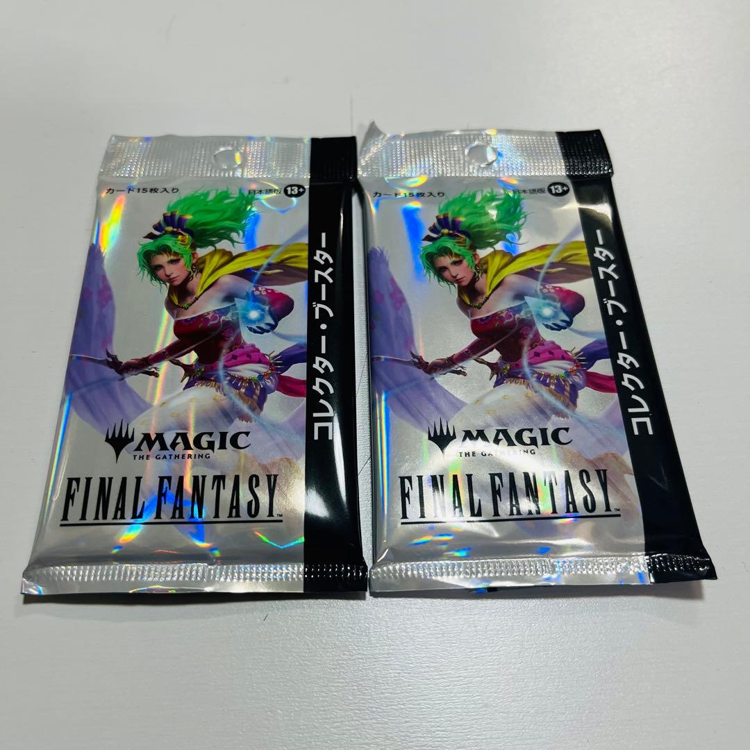 MTG FF コレクターブースター 日本語版 ２パック 新品 未開封