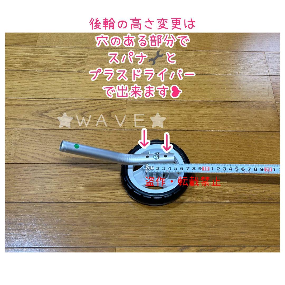 rouken.seta　犬用車椅子　犬の歩行器　ハイシニア犬　犬の車いす