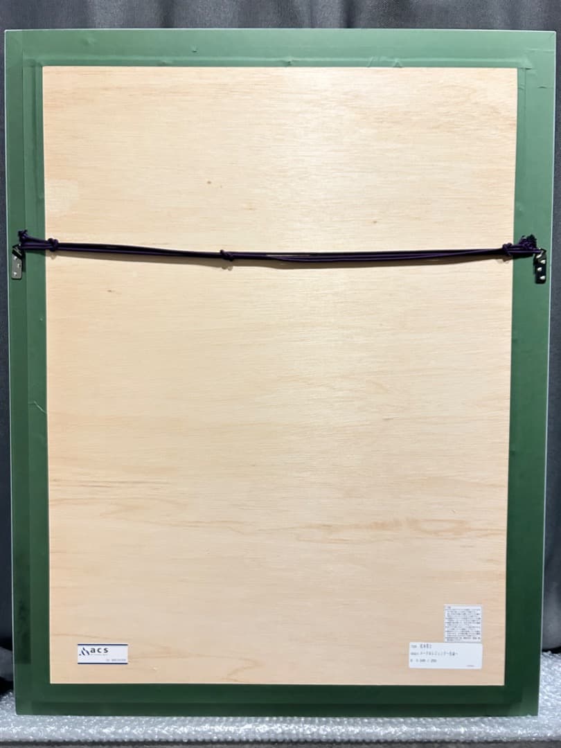 松本零士銀河鉄道999メーテルレジェンド生命 直筆サイン シルクスクリーン版画