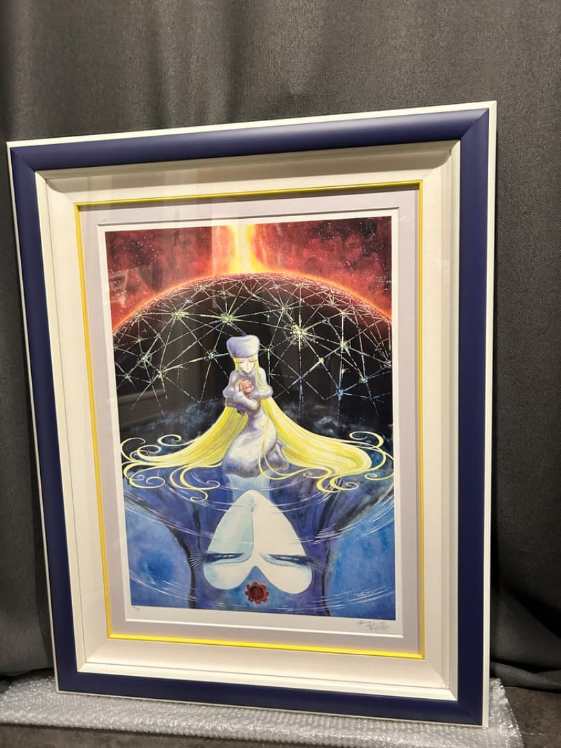 松本零士銀河鉄道999メーテルレジェンド生命 直筆サイン シルクスクリーン版画