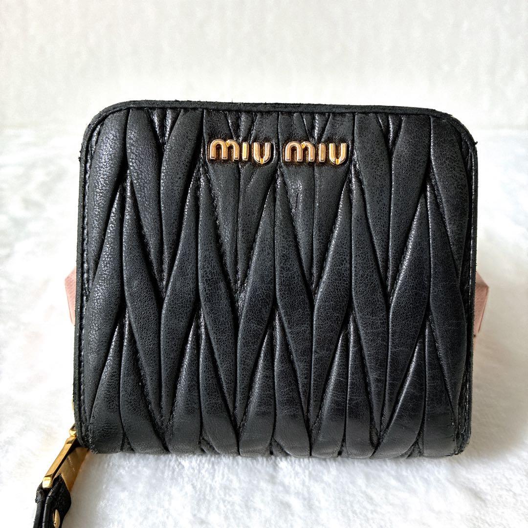miu miu マテラッセ ラウンドジップ 財布 キルティング レザー ブラック