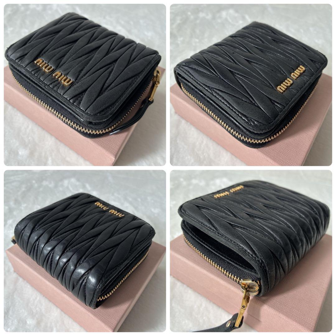 miu miu マテラッセ ラウンドジップ 財布 キルティング レザー ブラック