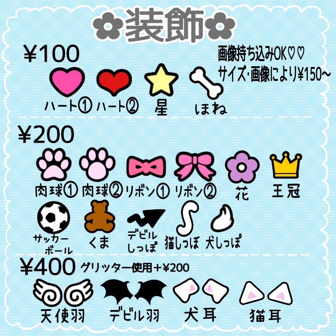 お急ぎ歓迎♡オーダーうちわ♡うちわ屋さん♡名前うちわ♡ハングルうちわ♡連結うちわ