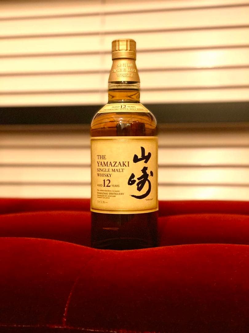 山崎12年(箱なし）