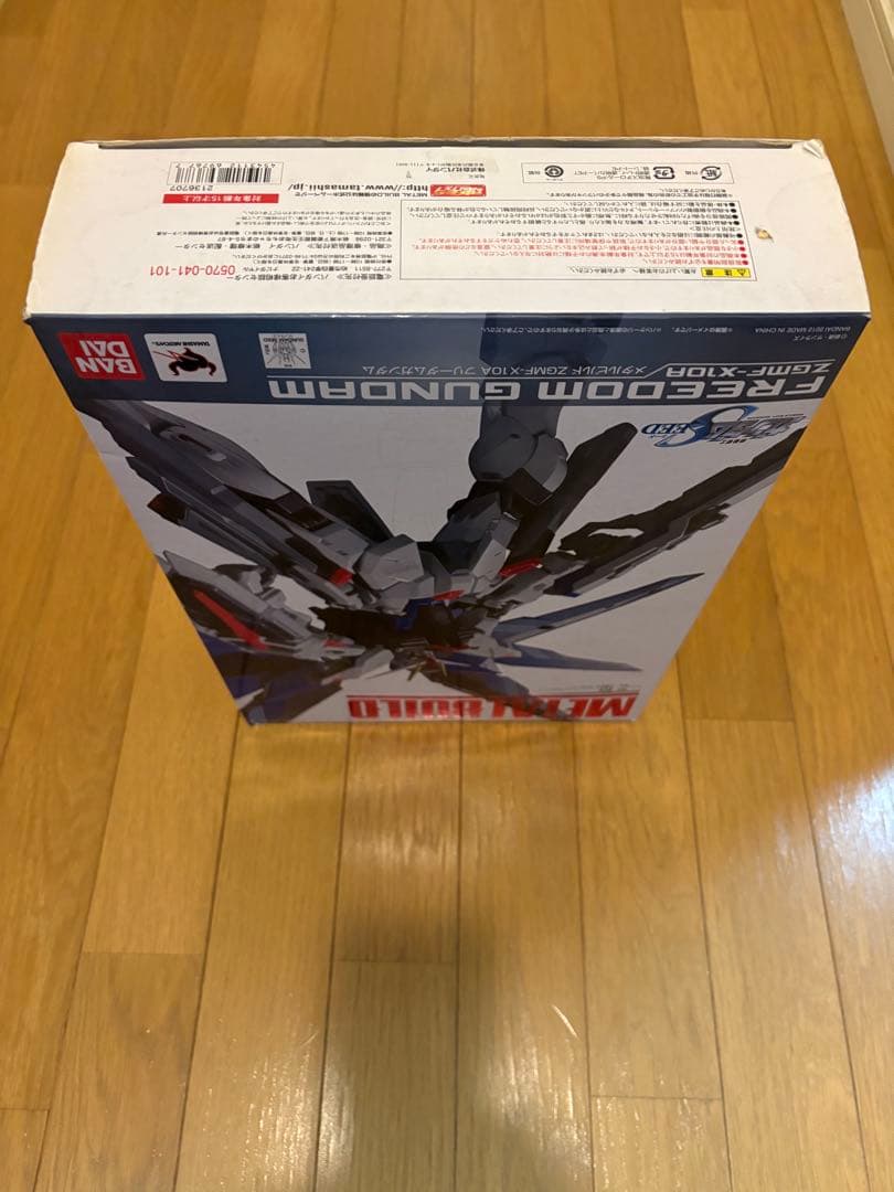 L BUILD メタルビルド　フリーダムガンダム　中古品