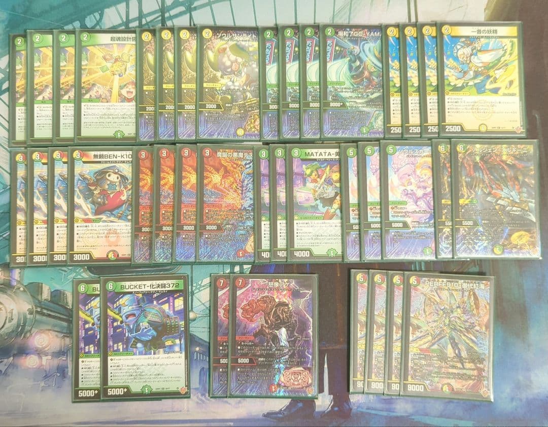 8/4 CS優勝 リース御代紅海 リースギャラクシー 即日発送 スリーブ付き