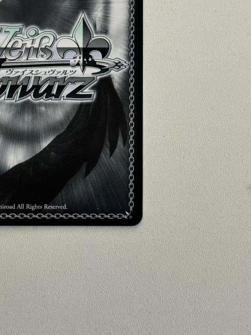 デートアライブ3　時崎狂三 　SEC サイン