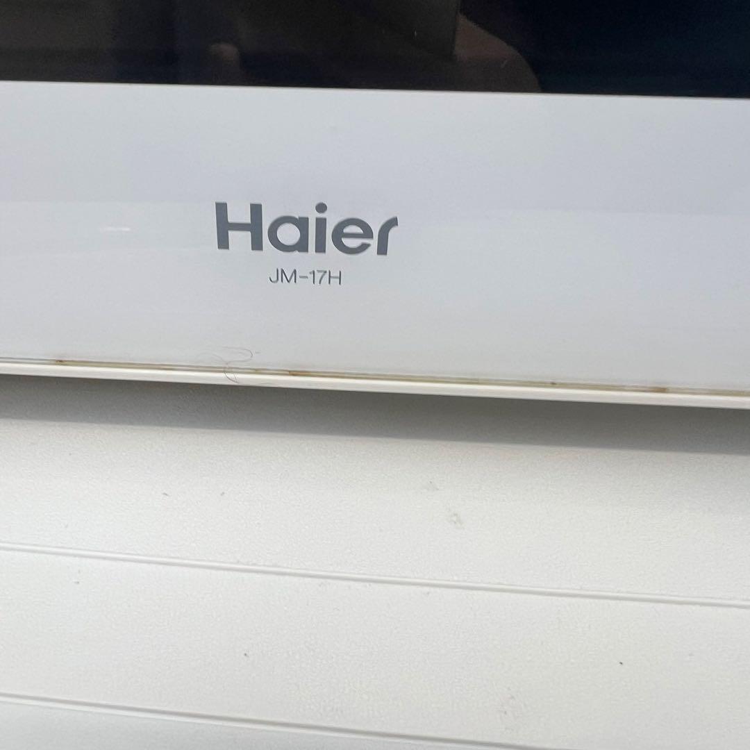 お得なセット売り　一人暮らし　冷蔵庫　洗濯機分解洗浄済み　✨✨　電子レンジ　大阪