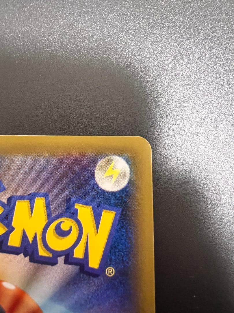 カスミのやる気 SR CP6 20th Anniversary 099/087