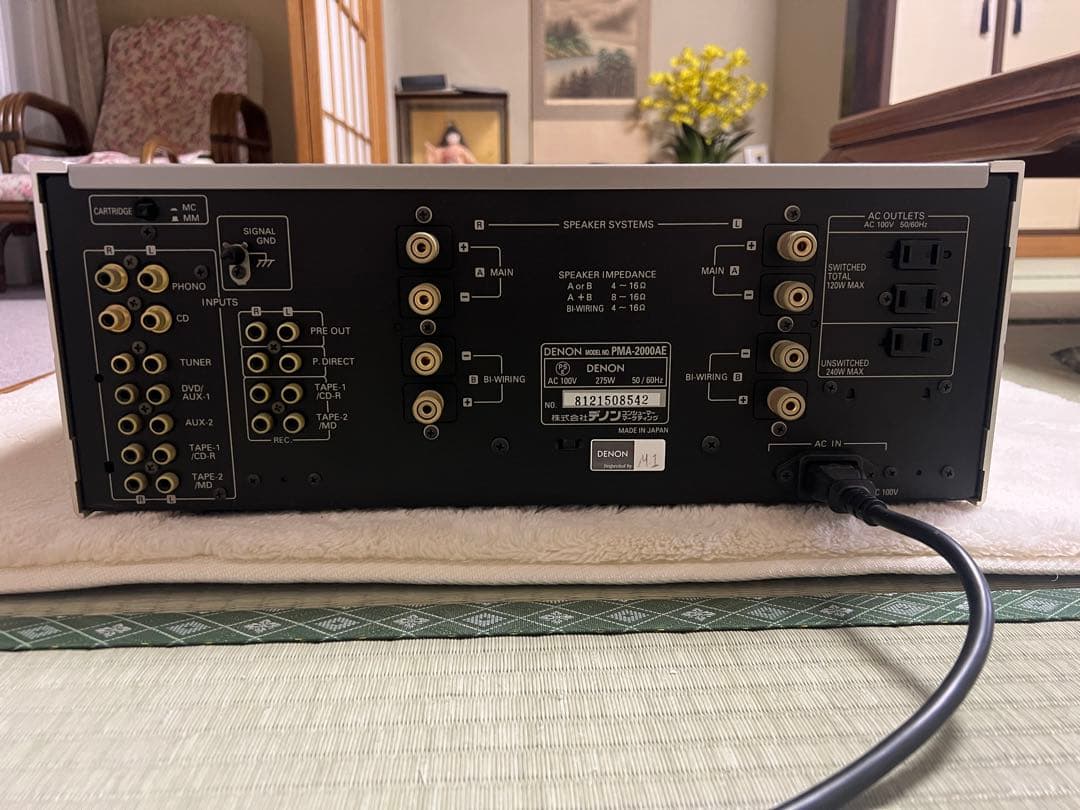 アンプ DENON PMA-2000AE