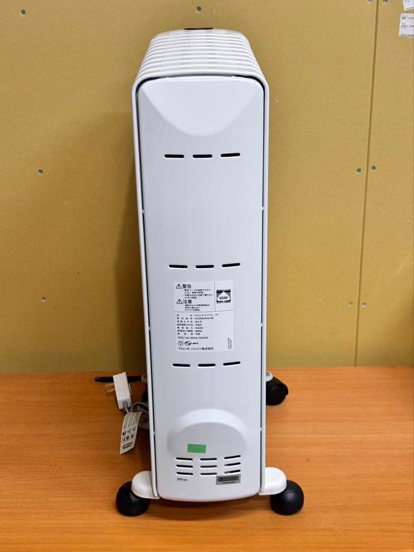 De'Longhi オイルヒーター RHJ35M1015-BK ホワイト