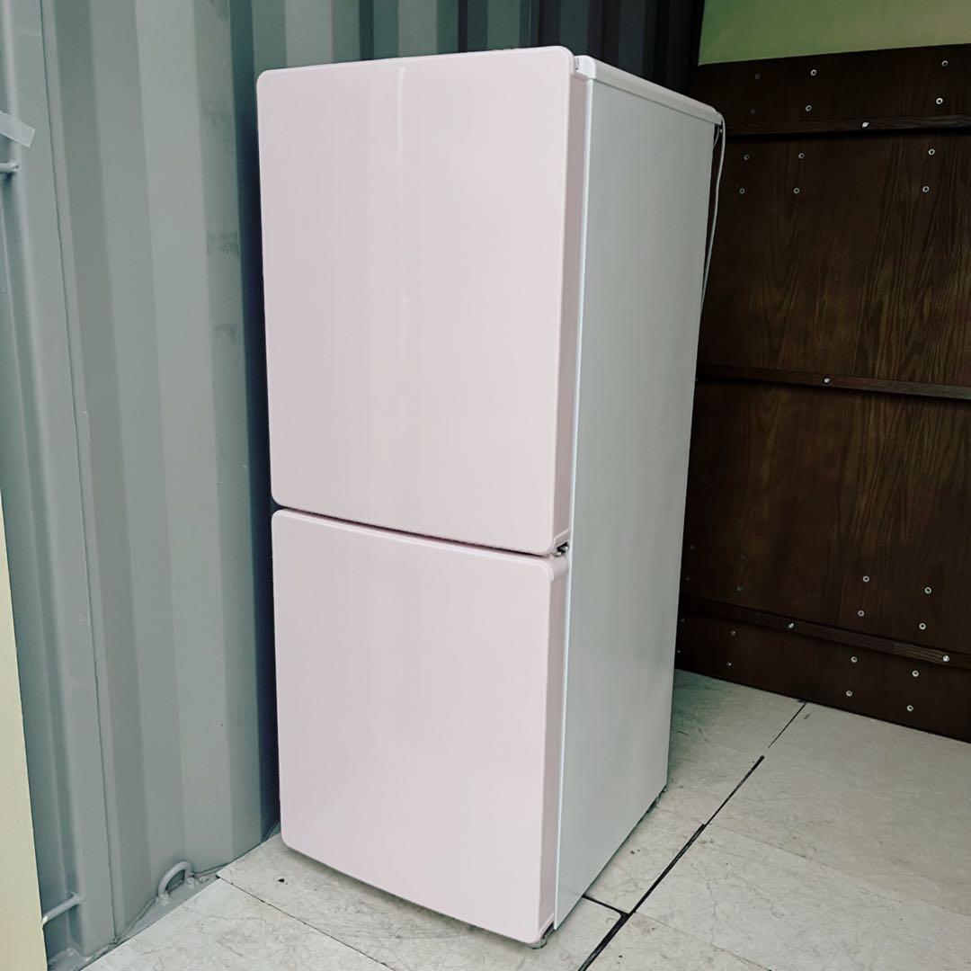 取付無料！高性能パステルピンクおしゃれデザインインテリア冷蔵庫！洗濯機
