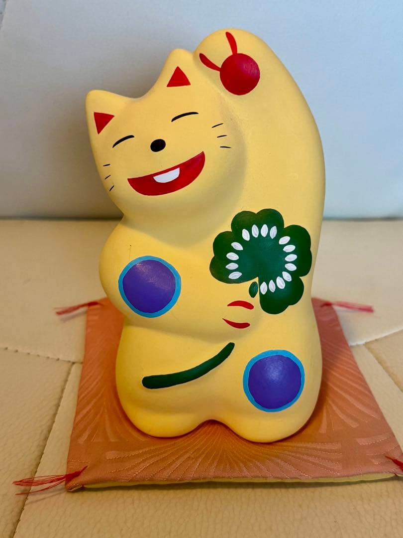 【新年お値下げ中】工房 輪葉葉 窯出し 招き猫（黄色ねこ 中猫）