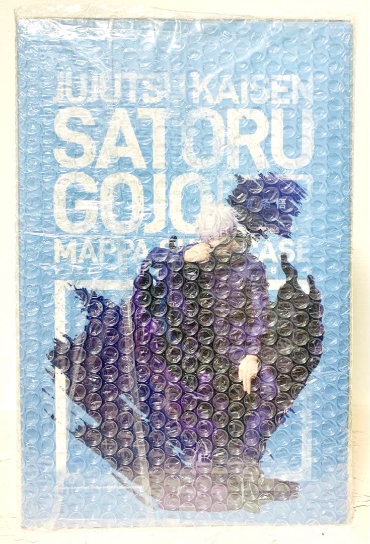 呪術廻戦 五条悟 MAPPA SHOWCASE F:NEX スケールフィギュア