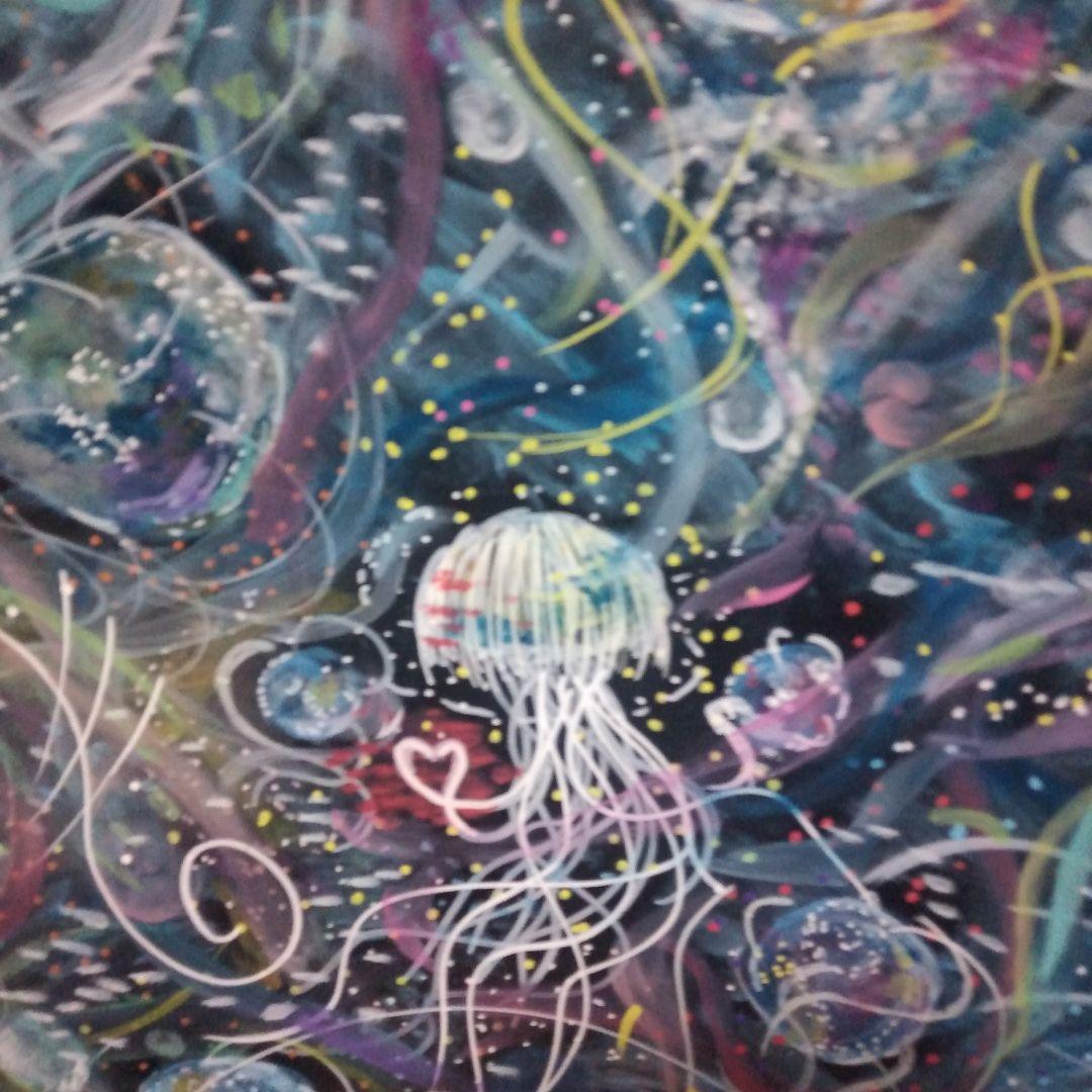絵画　「クラゲの絵」原画/現代アート/モダンアート/抽象画/静物画/油彩画/額縁
