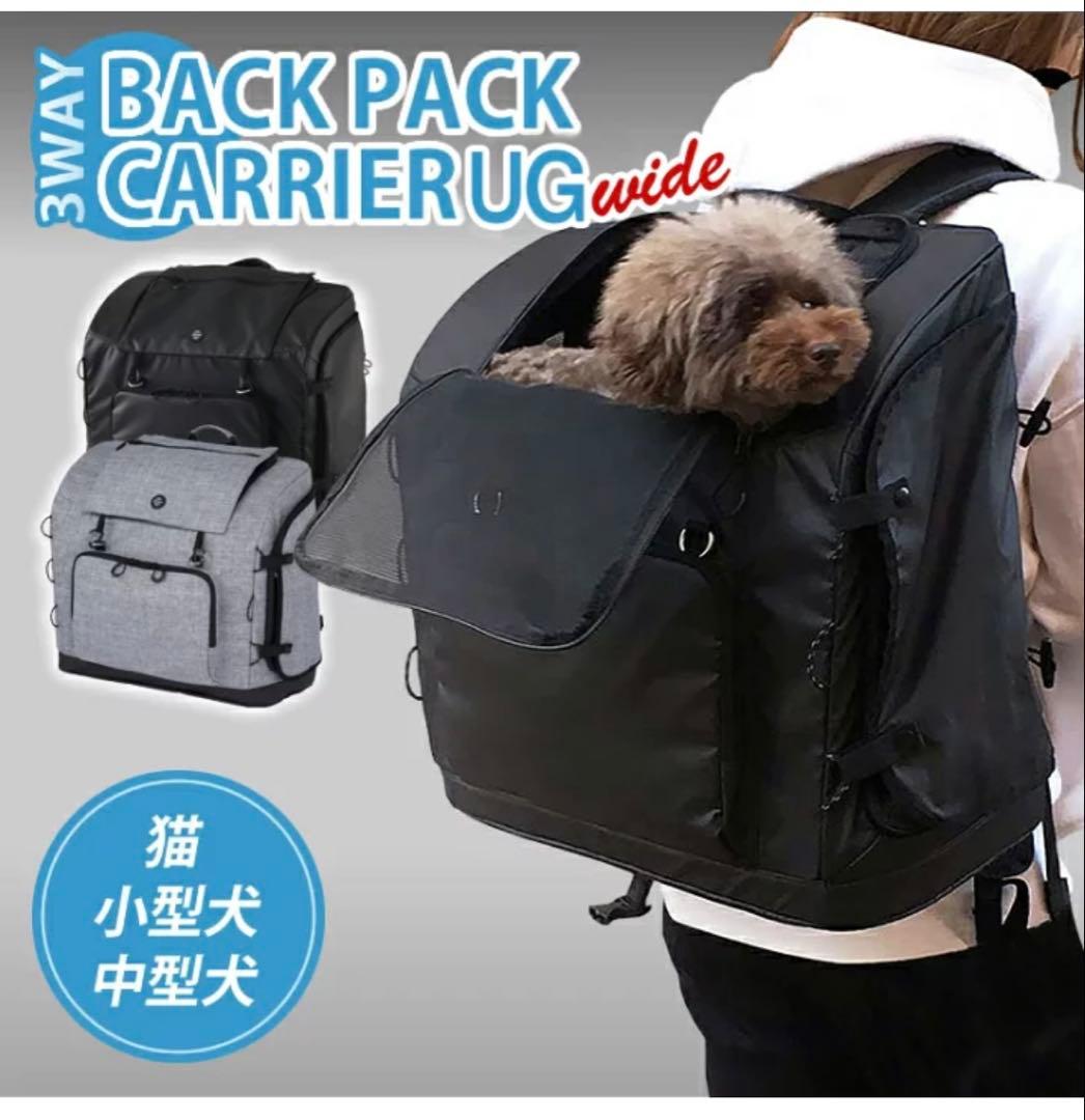 美品AIRBUGGY 犬用 猫用 小型犬 中型犬 ペット キャリー 15kg