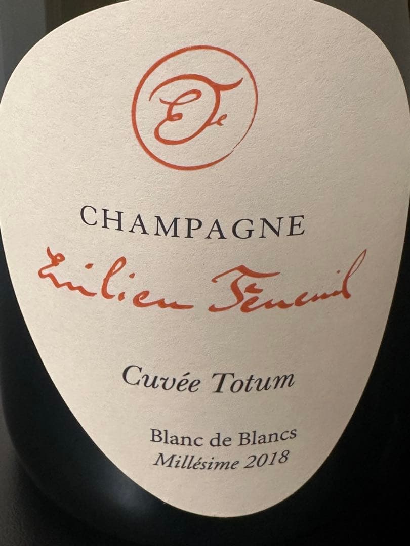 【人気シャンパーニュ】エミリアン フヌイユ3本セット