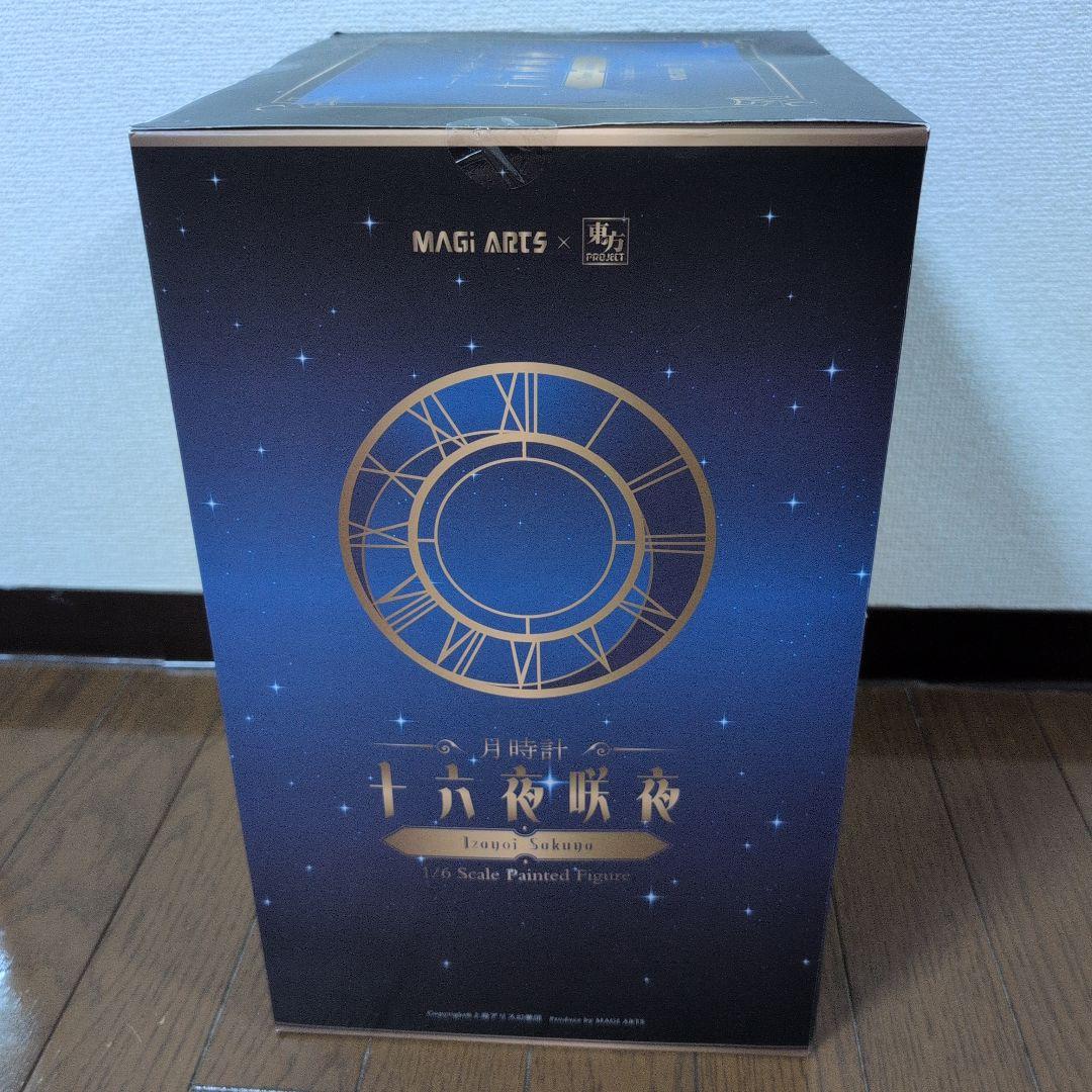 MAGI ARTS 東方Project 月時計 十六夜咲夜 フィギュア