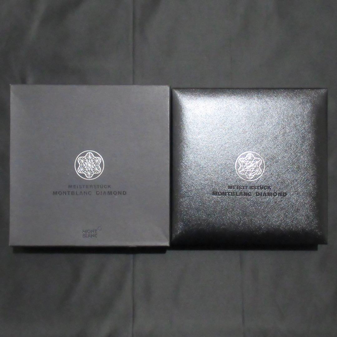 モンブラン ローラーボール 162 マイスターシュテュック ダイヤモンド