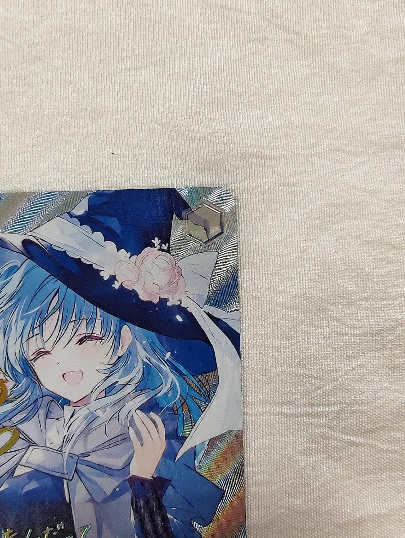 WS 帽子の少女 クトリ SP スニーカー文庫 ヴァイス　終末なにしてますか？