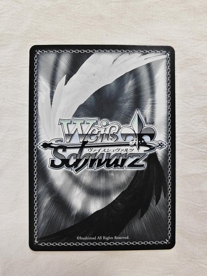 WS 帽子の少女 クトリ SP スニーカー文庫 ヴァイス　終末なにしてますか？