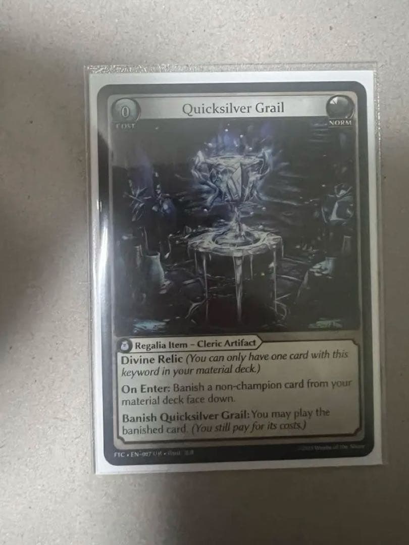 その他 Quicksilver grail grand archive