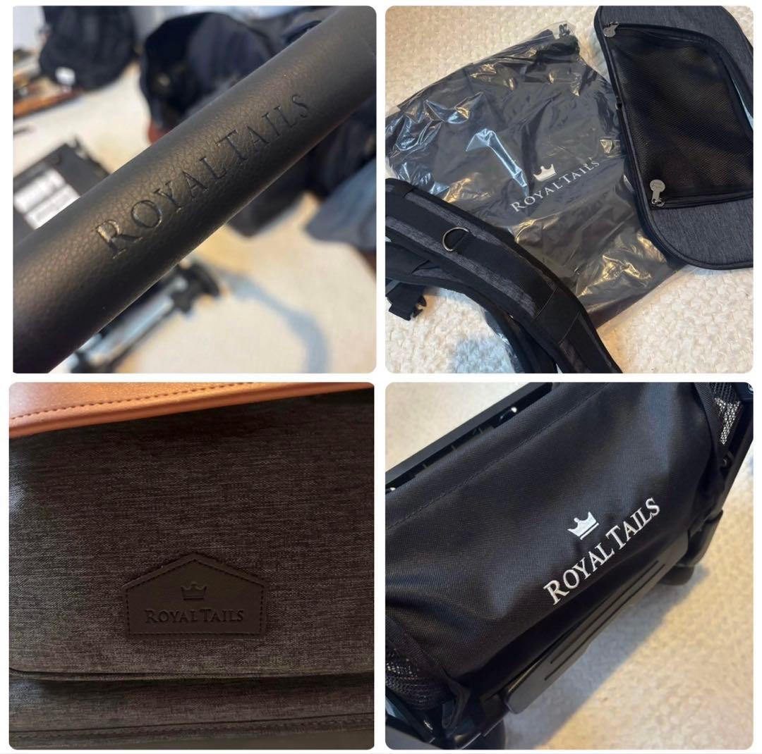 ロイヤルテイルズ AIice ペットカート チャコール