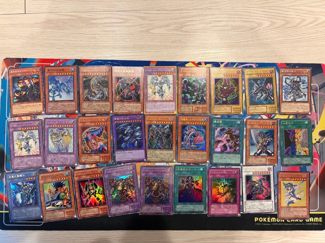 遊戯王　引退品　まとめ売り