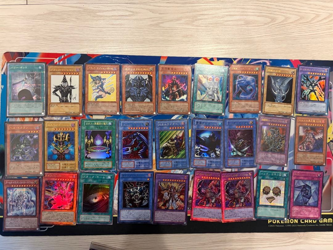 遊戯王　引退品　まとめ売り