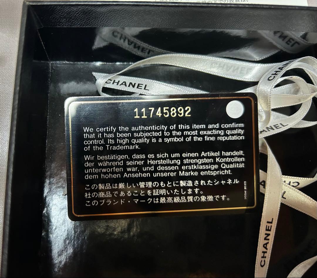 CHANEL カメリア　財布　ココマーク　ラムスキン　箱　証明カードあり