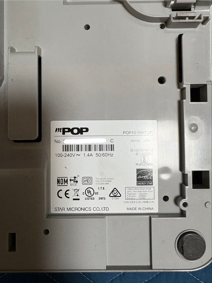 スター精密 mPOP10WHT Bluetooth エアレジ Airレジ