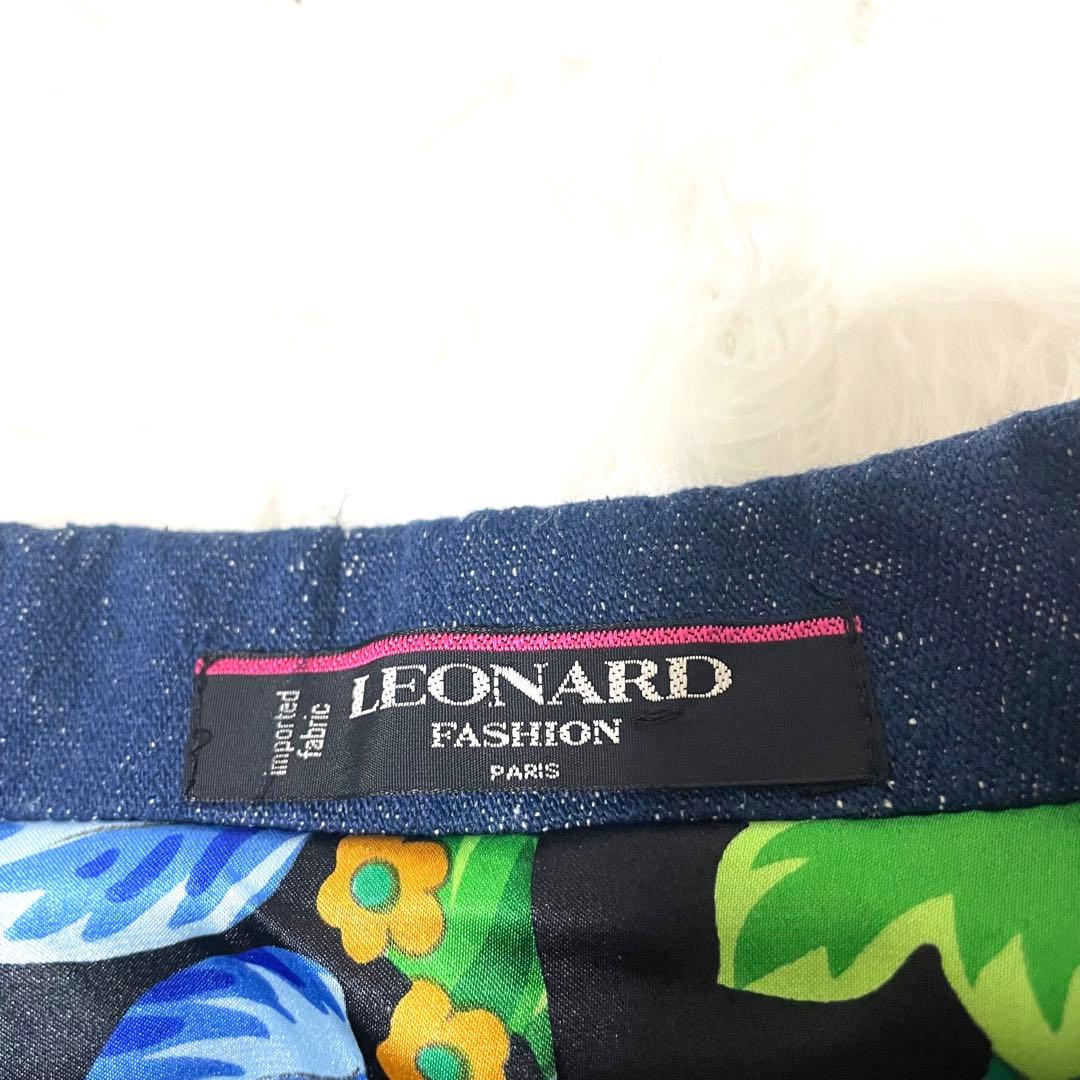 レオナール 裏地総柄 派手 シルク デニム チェスターコート ロングコート