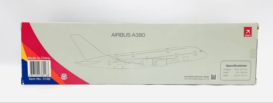 hogan 1/200 A380 アシアナ航空
