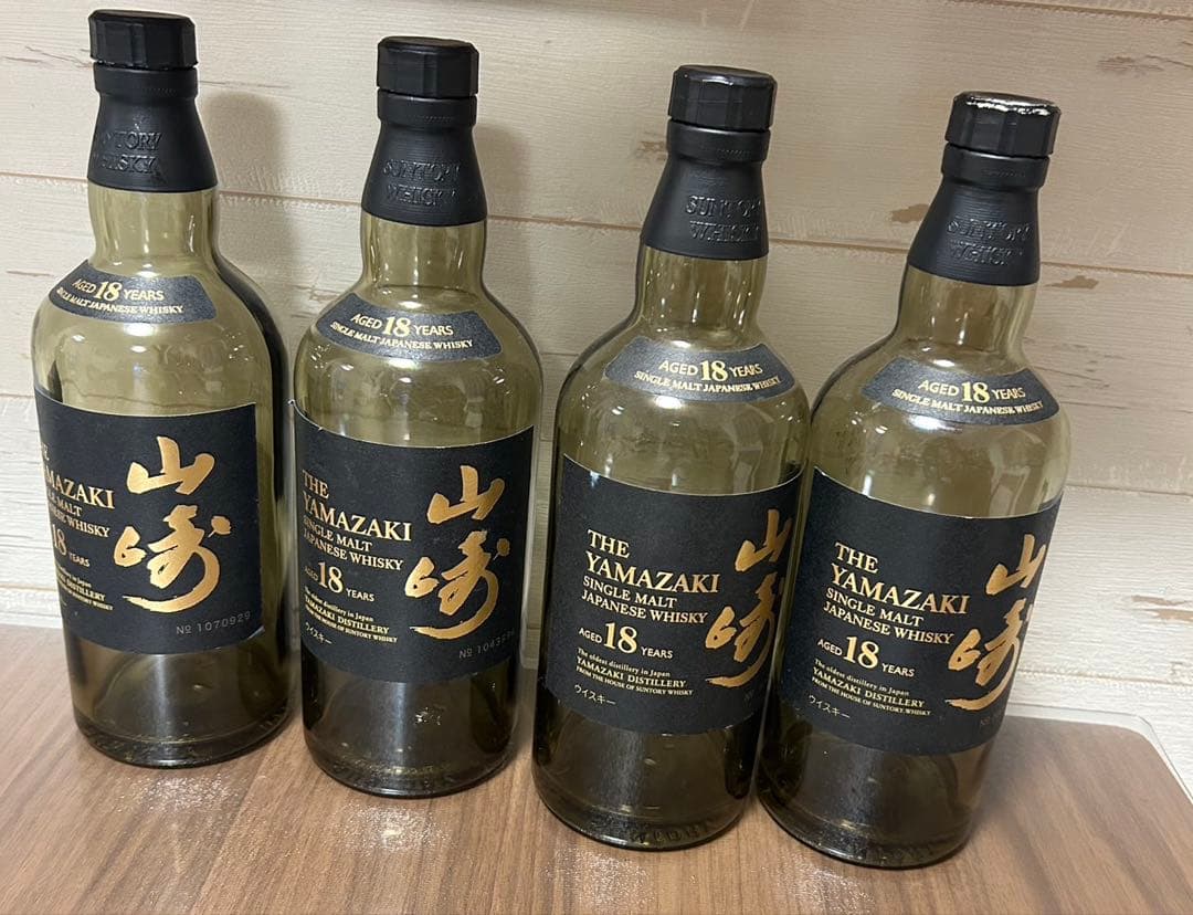 白州18年　山崎18年　響21年空き箱　空き瓶