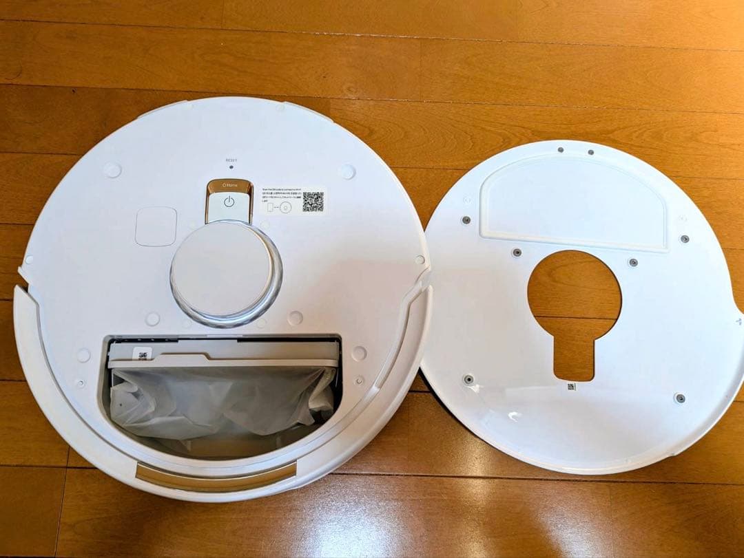 NARWAL Freo X Ultra ロボット掃除機