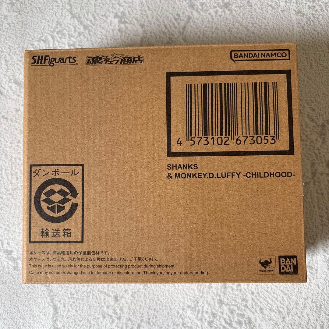 ワンピース フィギュア S.H.Figuarts シャンクス&ルフィ（少年期）