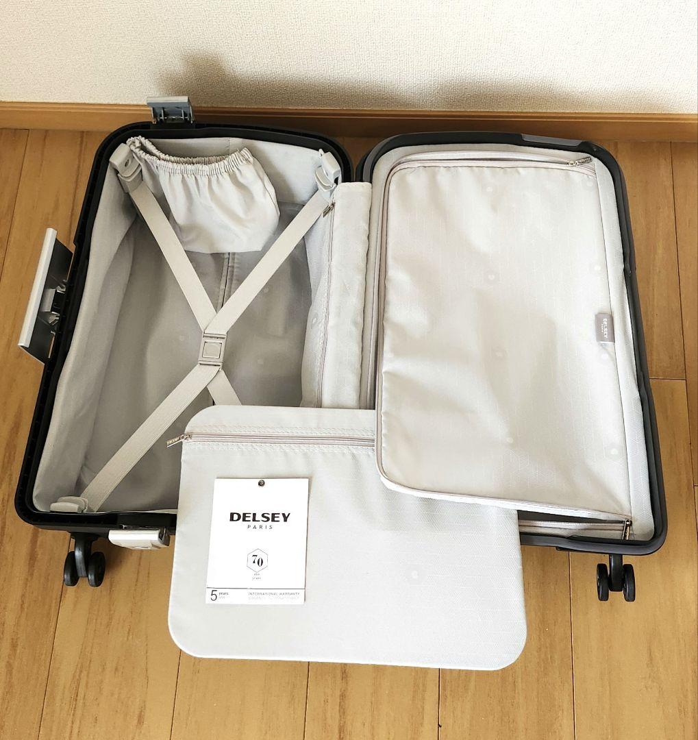 DELSEY 　PARIS　キャリーケス 45L　TSAロック搭載