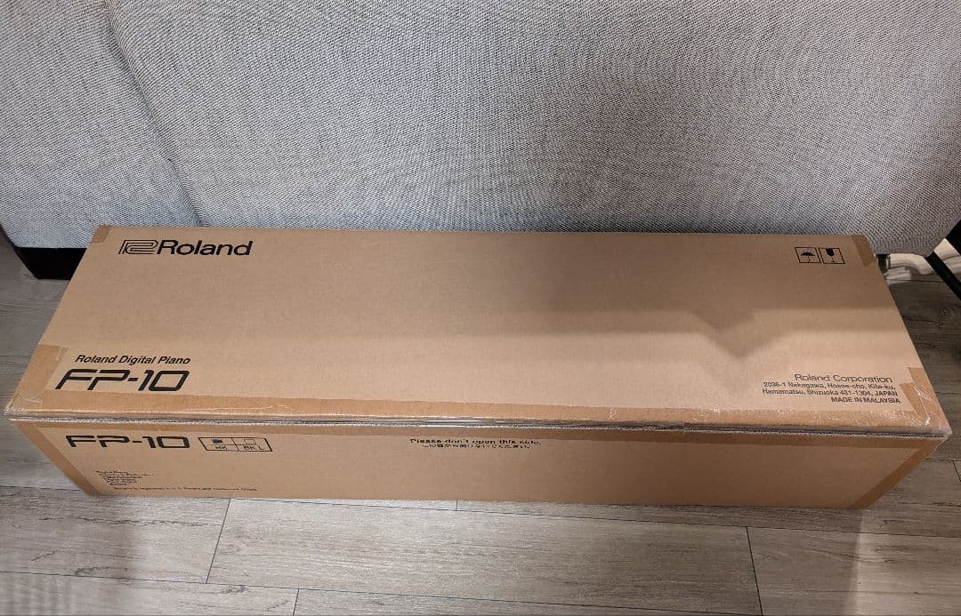 Roland FP-10 デジタルピアノ + DP-2ペダル