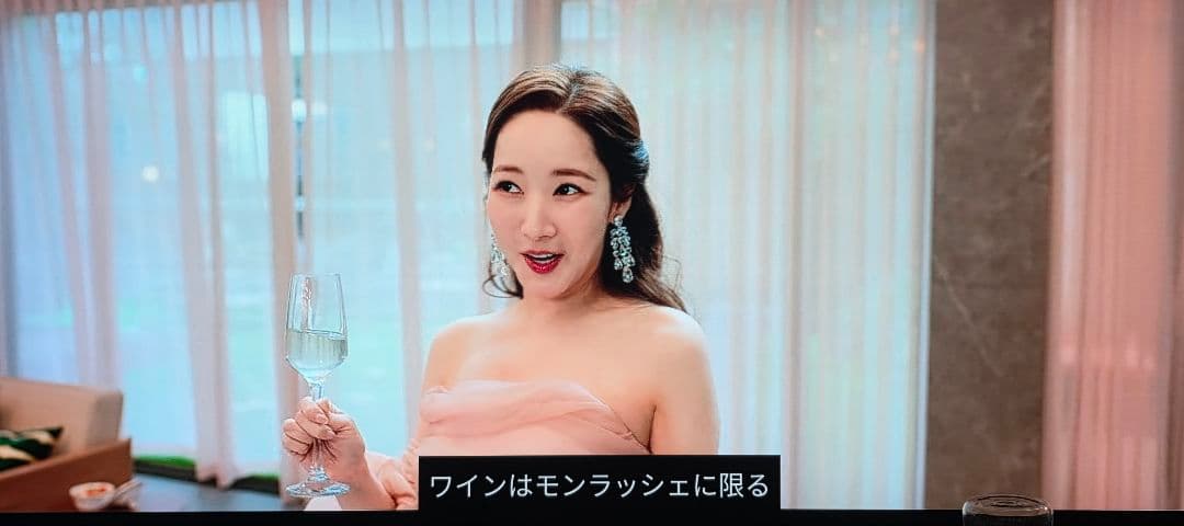 モンラッシェ　メゾンルロワピュリニー　プルミエクリュラガレンヌ　白　2011