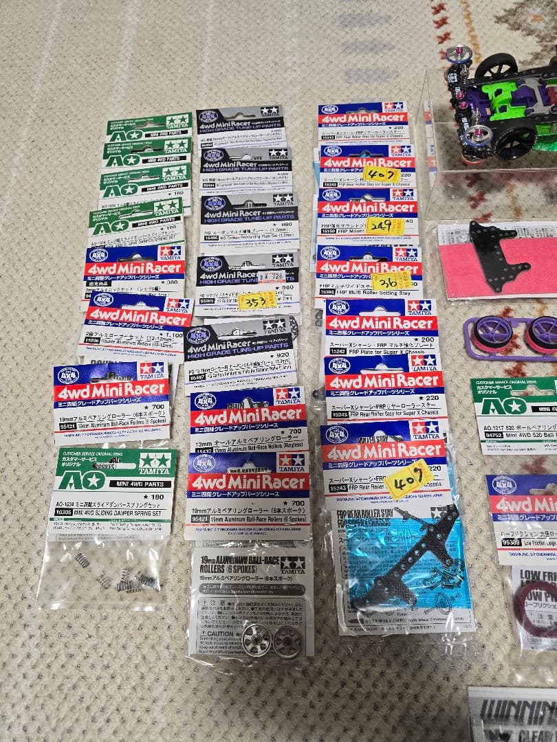 引退 ミニ四駆まとめ売り