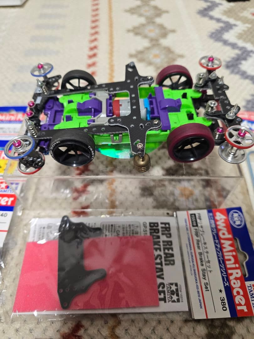 引退 ミニ四駆まとめ売り