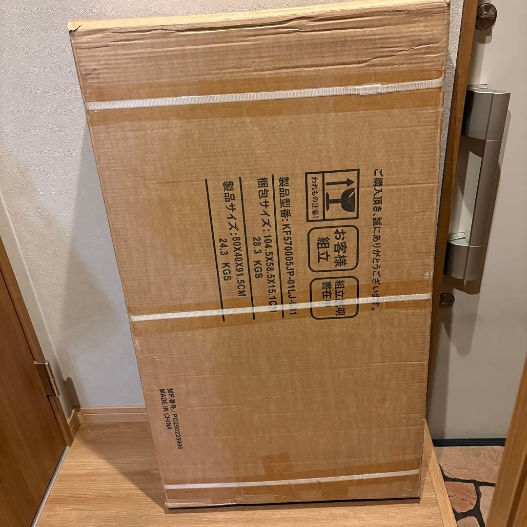 ペットハウス付き　キャビネット 犬小屋 猫小屋 ペットゲージ トイレ収納　北欧風